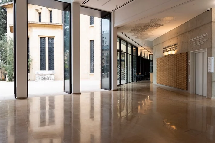 Nuhad Es-Said Pavilion for Culture-National Museum of Beirut
